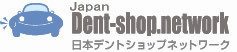 Dent-Shop.network